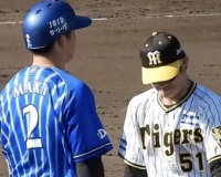 DeNAファン『中野拓夢より牧の方が守備指標は上。証拠がこちら』