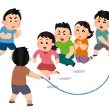 『105期のふるい分けが始まる？【雪組】【宝塚】』の画像