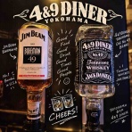 ヨコハマ場末、飲み屋の日記 4&9(YON NINE)