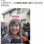 2chコピペ保存道場