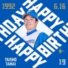 今日は玉井大翔投手の誕生日です！おめでとうございます！