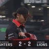 【vs.西武】日ハム伊藤、7回にマキノンのタイムリーで同点に追いつかれる　矢澤はレーザービームでピンチ断ち切る！