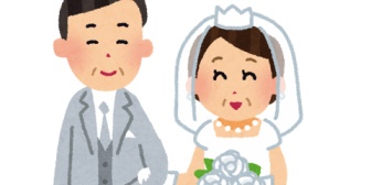 バツイチで子供3人の養育費払ってる俺ｗｗｗｗ 再婚とかできるのか？