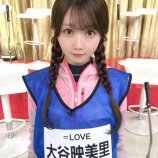 『[イコラブ] 1/1放送のTBS「KISUKE2025新春」に、大谷映美里が出演』の画像