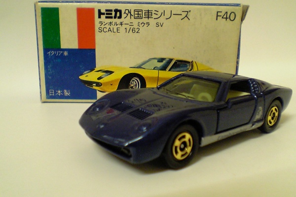 595aba2b.jpg
