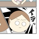 八つ当たりって〇〇なだけかも？｜ごきげんラボ06