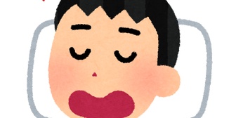 寝相が悪い癖に、10ヵ月の子供と一緒に寝たがる旦那。その寝相といびきがなければ朝まで寝てくれるのに…腹立つわ