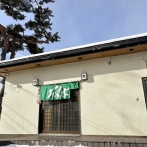 亀田郡七飯町鳴川4丁目 そば処 まるひで その4 串カツセット(串かつ・小ライス・たぬきそば)940円