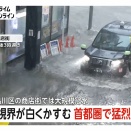 2025年9月の総括