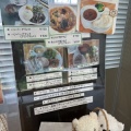 図書館の喫茶店ボルヤンでリーズナブルなランチ