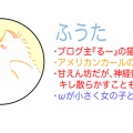 うちの猫が“ビビりすぎる“件について