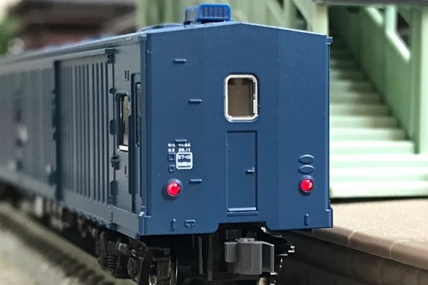 KATO 5146 マニ44 4両セット KATO 5146 マニ44 railways湘南ラインweb店