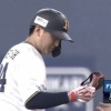 【vs.オリックス】日ハム・ロドリゲス、2回に紅林の2点タイムリーで先制を許す