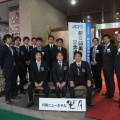 （一社）新発田青年会議所５５周年記念式典