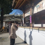 『合格祈願に行ってきました!』の画像