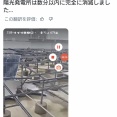 台風9号により吹き飛ばされ全滅した中国の太陽光パネル