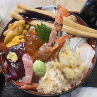 あいまいだいありー