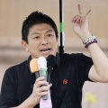 【口を開けばデマ】神谷宗幣代表「1919年に日本人が世界で初めて人種差別に反対」【動画】