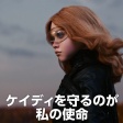 2025年下半期面白かった実写映画・ドラマ ベスト5と年間1位
