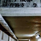 『『山科駅から秘密の通路を通り３０分 憧れの毘沙門堂に』』の画像