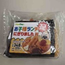 ［今日のナポリタン］Newdaysのスゴおにお子様ランチにぎりました（おにぎり）