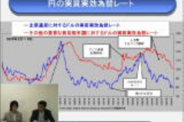 パラダイムシフト 09年 本格的に世界を学ぶ時代がやってきた 鎌倉岳志