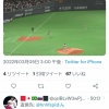 【悲報】札幌ドームの広告が減ってしまう
