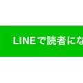 防災サラダ館！！災害地震に備えて。。。年末編！！