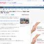 【熊谷】車で逃走する空き巣犯におばちゃんがトラックで体当たり！！ 「絶対に悪いやつだと思って。トラックのほうが強い」