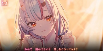 【ホロライブ】余、ASMRボイス「お隣はあやめちゃんち」発売！『余の甘々ボイスだと…』
