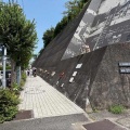 常滑市を散策