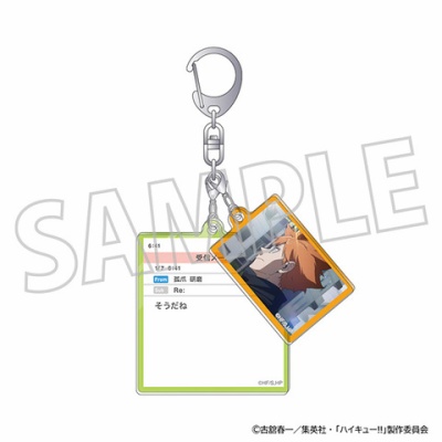 ハイキュー!!「週刊少年ジャンプ」オールスター缶バッジ : アニメ