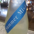 ���� �ƽ��ƶ�� ϻ�� Summer Mist�ڽ��Ĥ��ϼ� ���ɼ򲰡�