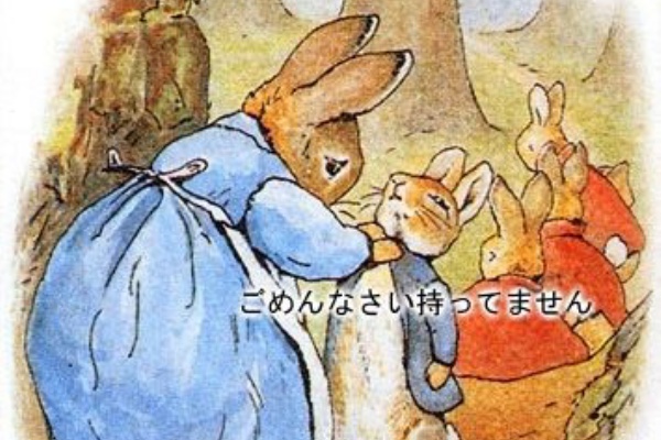 2ch画像まとめ速報 笑える画像