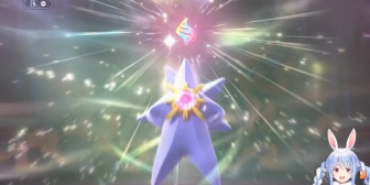 【ホロライブ】ぺこら「メガスターミーいくぞぉぉぉっっ！！」→「ｷﾓｵｵｵｵｵｵｵｵｵ」【ポケモンチャンピオンズ】