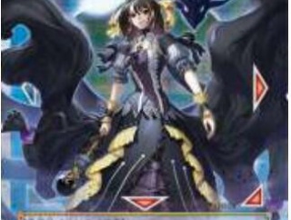 【遊戯王OCG情報】LIMIT OVER SPECIAL PACK Vol.2収録『閉ザサレシ世界ノ冥神』実物カード画像