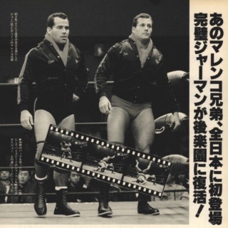 人生そんなに甘くない