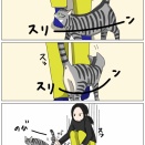 プログラミング