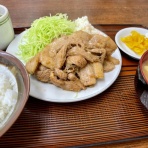 しょうが焼きに恋してる