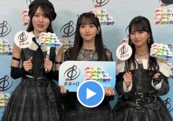 音楽の日出演の乃木坂46、シンクロニシティを披露する模様wwwwwww