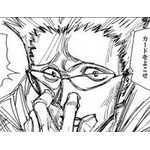 【悲報】ワイ、ハンターハンターを読むもGI編で折れそうになる…