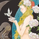 義姉が住んでいた市営団地の掃除をしました。