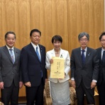 衆議院議員　井上信治の活動報告