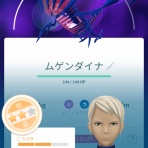徒歩のポケモンまとめブログ