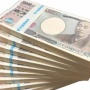 【4630万円誤送金】容疑者「役人に『あんたが捕まりますよ』と言われて、もう許せなかった。だから、ダメージを与えようとした」