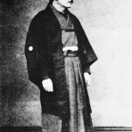 山梨県 歴史文学館　山梨県 山口素堂資料室