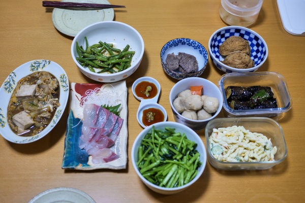 blogsys SAKE TO RYOURI Powered by ライブドアブログ