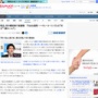 漫才賞レースで初審査員になった粗品が超辛口でも視聴者からは「それがいい。」