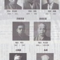 讃岐民俗学の父・武田明は「多度津の七福人」・武田家の次男で、慶応大学に進み柳田國男と出会った。