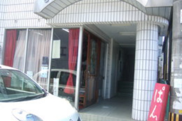 長崎 諌早市民 ふくちゃんの食う 寝る 遊ぶ日記 １ パン